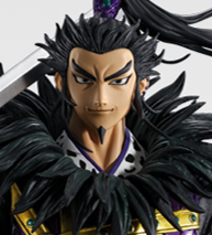 一番くじ 春秋戦国大戦キングダム  次代の傑物たち ラストワン賞 桓騎 MASTERLISE 未開封