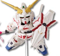 一番くじ SDガンダム Gジェネレーション C賞 ユニコーンガンダムデストロイモードフィギュア 未開封