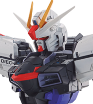 一番くじ 機動戦士ガンダムSEED A賞 フリーダムガンダム 胸像フィギュア 未開封