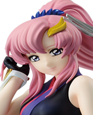 一番くじ 機動戦士ガンダムSEED FREEDOM A賞 ラクス・クライン MASTERLISE EXPIECE 未開封