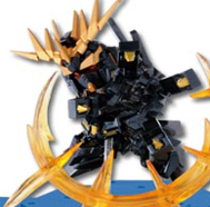 一番くじ SDガンダム Gジェネレーション D賞 バンシィデストロイモードフィギュア 未開封