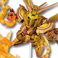 一番くじ SDガンダム Gジェネレーション G賞 ゴッドガンダムハイパーモードフィギュア 未開封