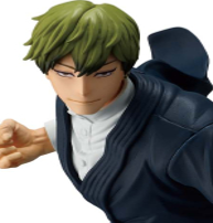 プライズ MAXIMATIC 禪院直哉 未開封