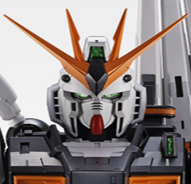 一番くじ 機動戦士ガンダム UNIVERSAL CENTURY SAGA A賞 νガンダム BUSTISAN 未開封