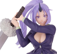 プライズ 四天王 シオン 未開封