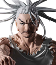 プライズ HUNTING ARCHIVES ネテロ 音を置き去りにした 未開封