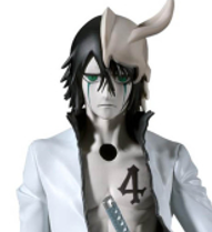 プライズ MAXIMATIC ウルキオラ・シファー 未開封