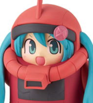 プライズ シャアザクぐるみ  初音ミクVer. 未開封