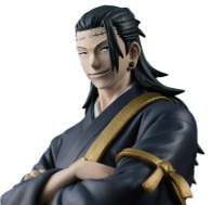 プライズ KING OF ARTIST 羂索 未開封