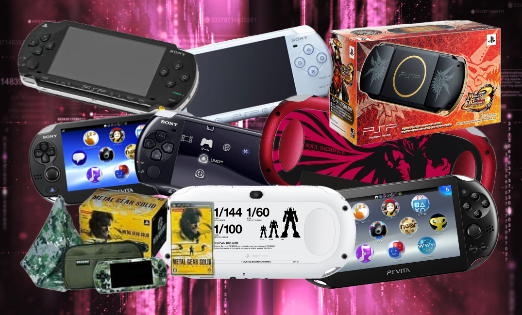 PSP,PS Vita系