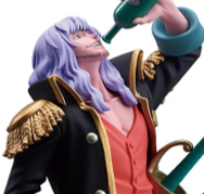 プライズ BATTLE RECORD COLLECTION キャプテン・ジョン 未開封