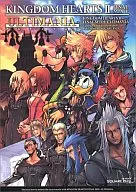攻略本 PS2 キングダムハーツ2 ファイナルミックス+ アルティマニア 未使用(帯,内容物等無し)