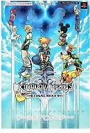 攻略本 PS2 キングダムハーツII ファイナルミックス+ ワールドナビゲーター+ 未使用(帯,内容物等無し)