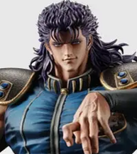 一番くじ 北斗の拳 FIST OF THE NORTH STAR B賞 レイ MASTERLISE 未開封