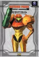 攻略本 GC メトロイドプライム パーフェクトガイドブック 未使用(帯,内容物等無し)