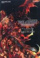攻略本  PS2 ダージュ オブ ケルベロス～FINAL FANTASY VII～ 公式コンプリートガイド 未使用(帯,内容物等[…]