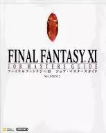 攻略本 PS2 ファイナルファンタジーⅪ ジョブ・マスターズガイド Ver.050512 未使用(帯,内容物等無し)