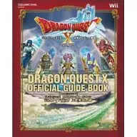 攻略本 Wii ドラゴンクエストX 目覚めし五つの種族 オンライン 公式ガイドブック 上巻 世界編　未使用(帯,内容物等無し)