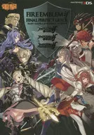 攻略本 3DS ファイアーエムブレム if ファイナルパーフェクトガイド 未使用(帯,内容物等無し)