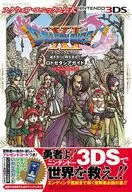 攻略本 ドラゴンクエストXI 過ぎ去りし時を求めて ロトゼタシアガイド for Nintendo 3DS　未使用(帯,内容物等無[…]